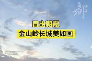 顶替哈登首发！海兰德砍下17分5板11助4断 助攻&抢断均创生涯纪录